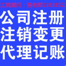 代理代辦服務的優(yōu)勢與應用場景