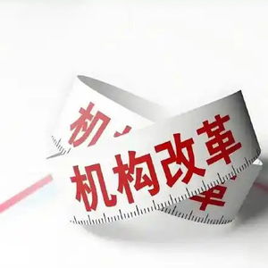 全員營銷與渠道革命 傳統(tǒng)保險(xiǎn)代理人會(huì)被淘汰嗎？